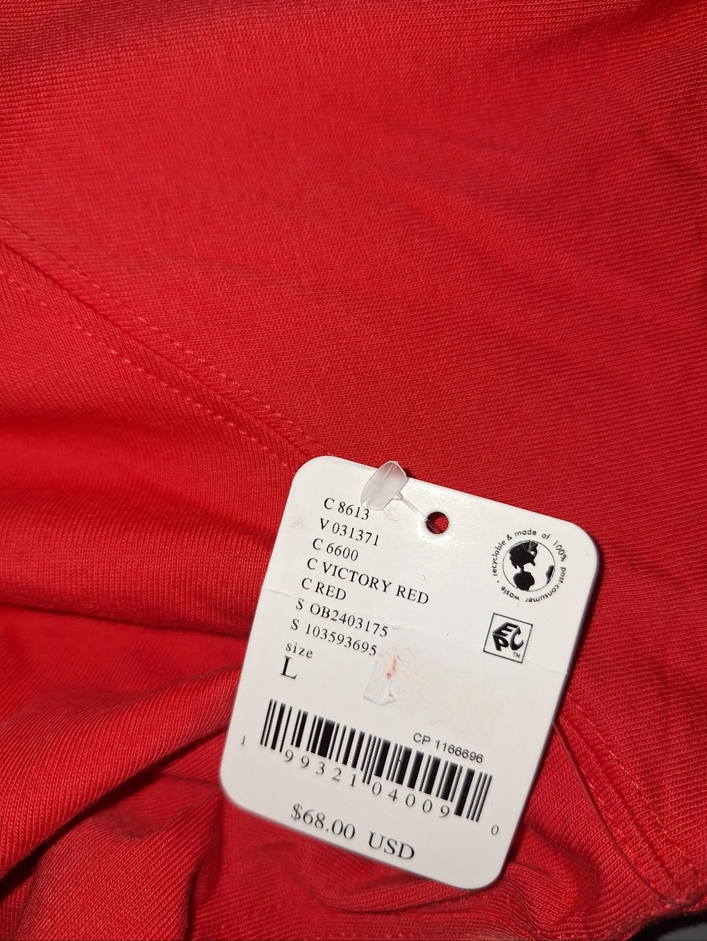 FP Movement Outfield Layer NWT Size L - Picture 5 of 5